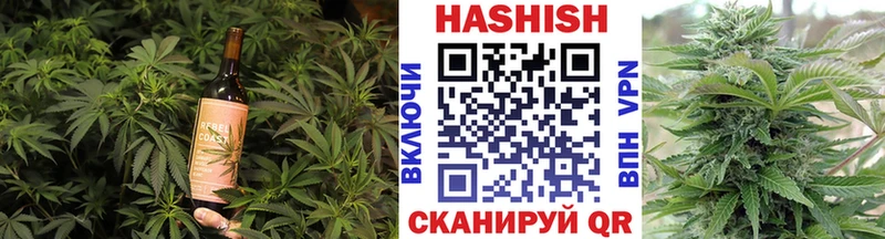 Купить где  Салават  Canna-Cookies марихуана 