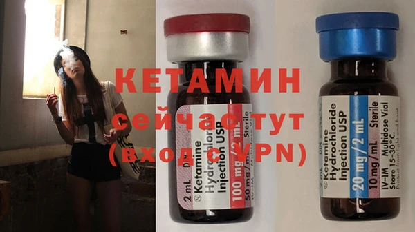 наркотики Зерноград