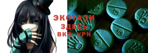 наркотики Зерноград