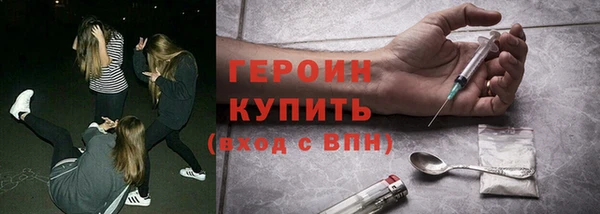 наркотики Зерноград