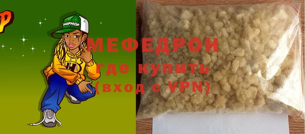 mix Заволжье
