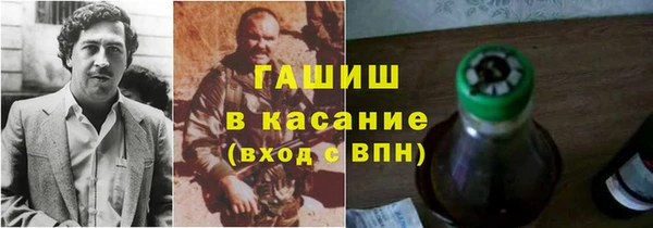 mix Заволжье