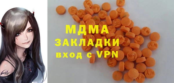прущие крисы Зеленокумск