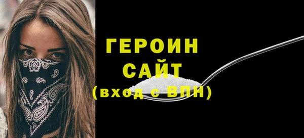 наркотики Зерноград