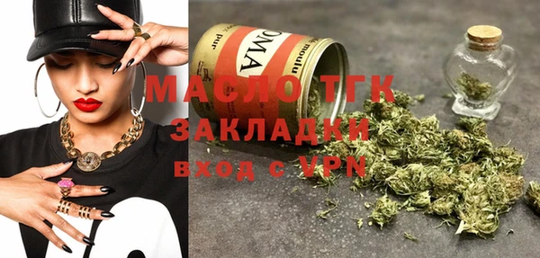 прущие крисы Зеленокумск