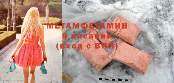 наркотики Зерноград