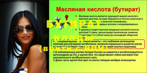 mix Заволжье