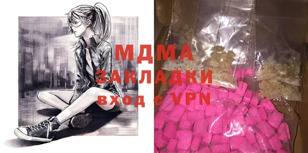 наркотики Зерноград