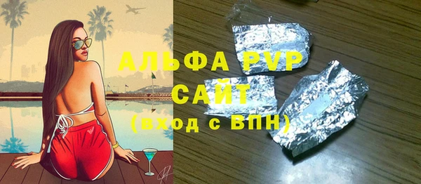 mix Заволжье
